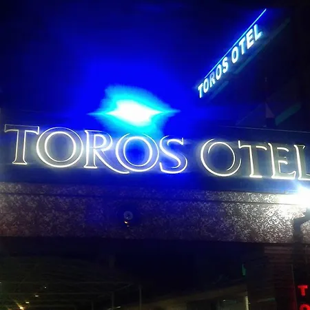 فندق مبيت وإفطار Toros